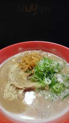 ラー麺ずんどう屋 梅田店