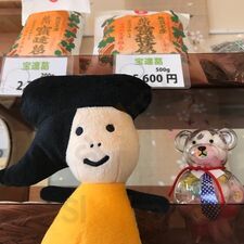 松月堂