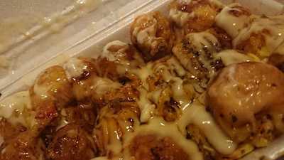 たこ焼き道楽 わなか 天四店