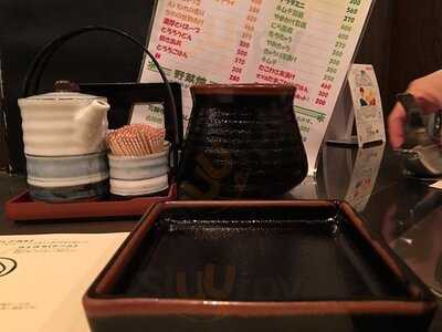 横浜天下鳥 四条新町店