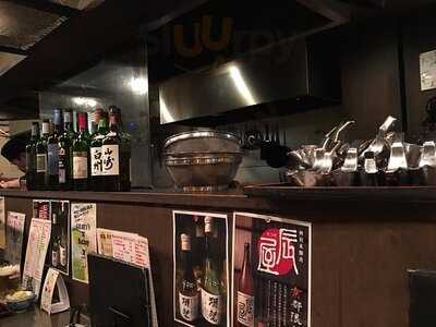 横浜天下鳥 四条新町店
