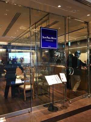 ジャンポール エヴァン 表参道ヒルズ