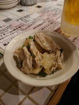 デンジャラスチキン