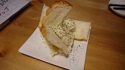 デンジャラスチキン