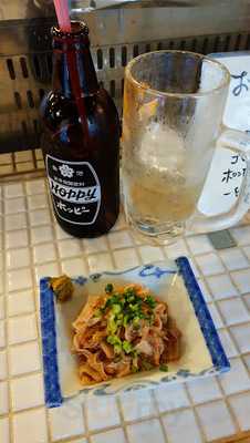 デンジャラスチキン