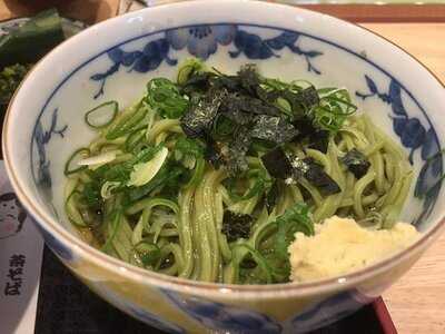 六条新町 招福亭