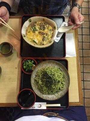 六条新町 招福亭