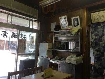 六条新町 招福亭