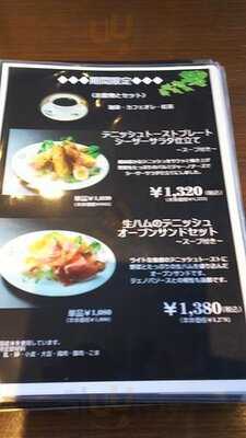 丸福珈琲店 名古屋三越栄店