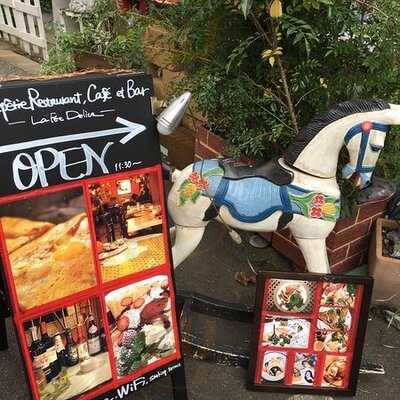 ラ フェ デリース