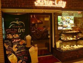 キリンシティ 梅三小路店