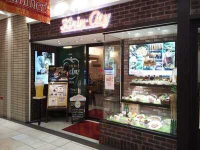 キリンシティ 梅三小路店