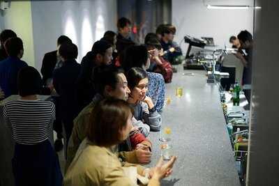 Bar Untitled - Bna Alter Museum