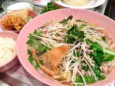 タイキッチンパクチー 丸太町