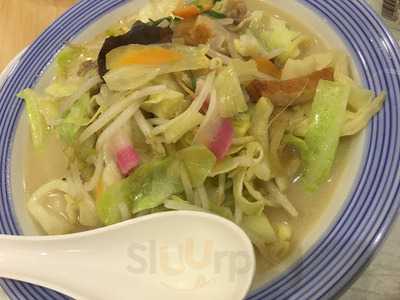 リンガーハット フジグラン広島店