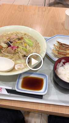 リンガーハット フジグラン広島店