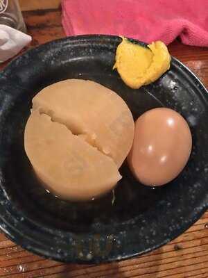 大坂おでん 焼とん 久