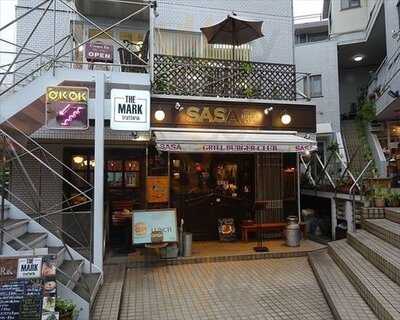 グリルバーガークラブ ササ