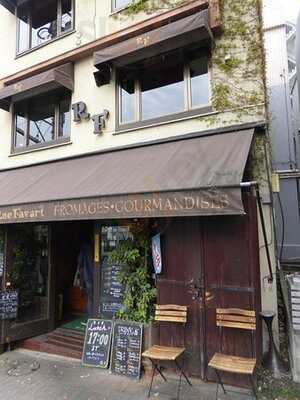 リュ・ファヴァー