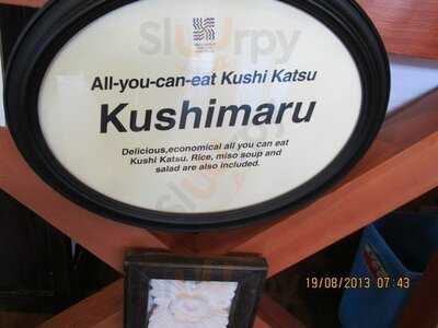 串かつ食べ放題 串まる 天保山マーケットプレース店