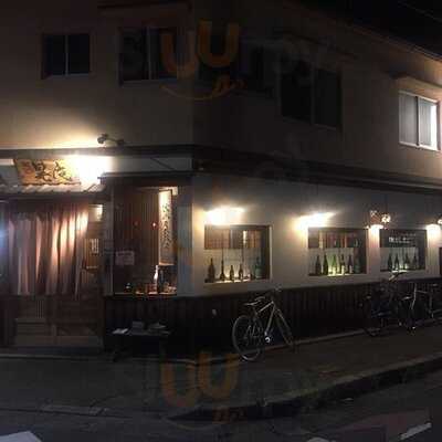 麺どころ 晃庵 御所店