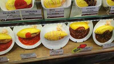 北極星 エキマルシェ新大阪店