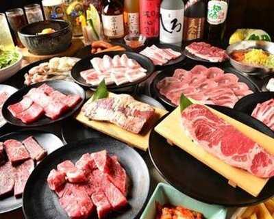 焼肉きんぐ 鴨田店