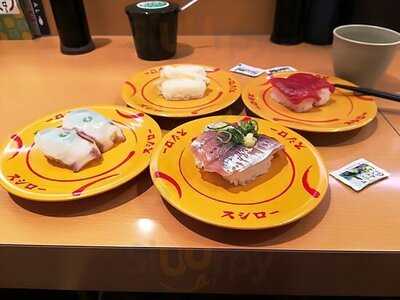 スシロー 新潟女池店