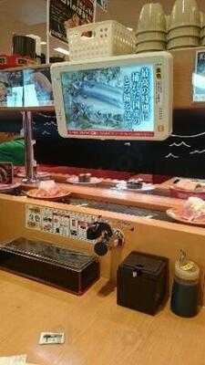 スシロー 新潟女池店