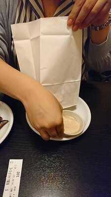 世界の山ちゃん 女子大店