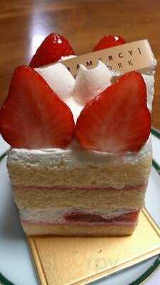 グラマシーニューヨーク うめだ阪急店