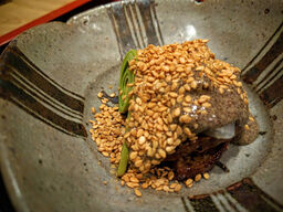 紫野和久傳 堺町店