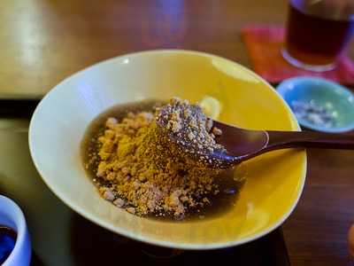 紫野和久傳 堺町店