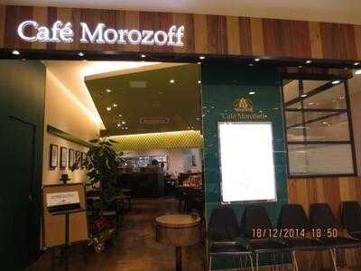 モロゾフ 近鉄阿倍野店