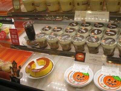 モロゾフ 近鉄阿倍野店