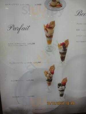 モロゾフ 近鉄阿倍野店