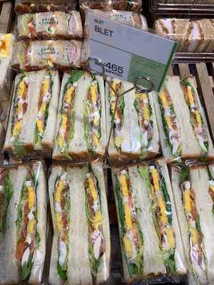 アンデルセン 京都ＪＲ伊勢丹店