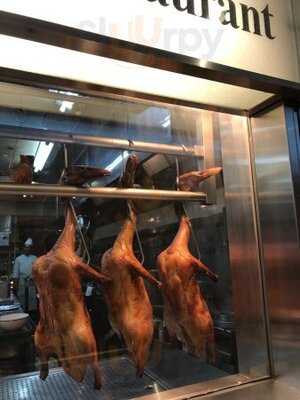 筑紫樓  丸ビル