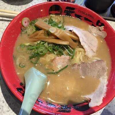 天下一品 白梅町店