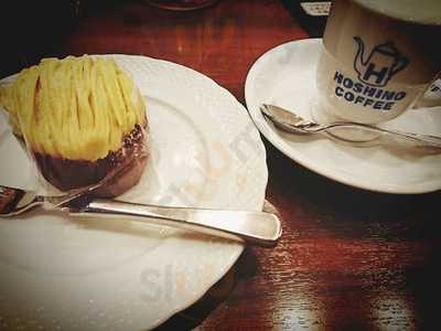 星乃珈琲店 六本木店