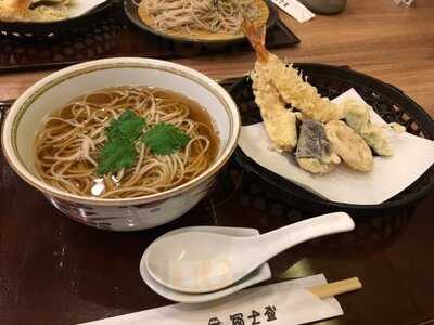 冨士屋 京都ポルタ店