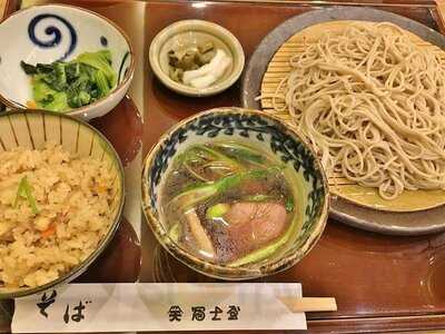 冨士屋 京都ポルタ店