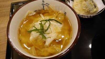 冨士屋 京都ポルタ店