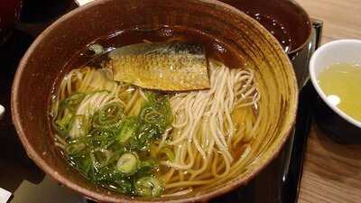 冨士屋 京都ポルタ店