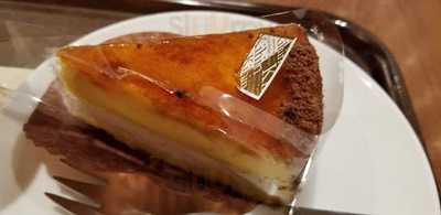 上島珈琲店 阪急三番街店