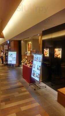 豚かつ 本かつ喜