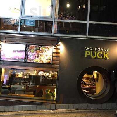 ウルフギャング・パック カフェ 原宿竹下通り店