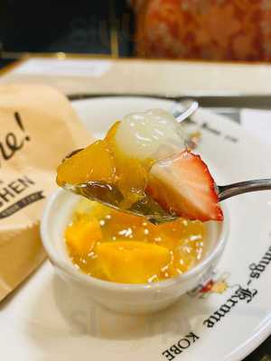 ケーニヒスクローネ 名古屋松坂屋店