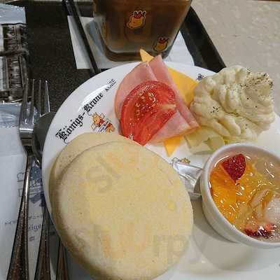 ケーニヒスクローネ 名古屋松坂屋店