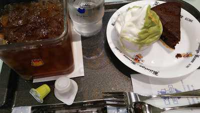 ケーニヒスクローネ 名古屋松坂屋店